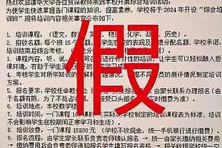 半场-皇马2-1领先曼城 B席任意球闪击卡马文加罗德里戈破门